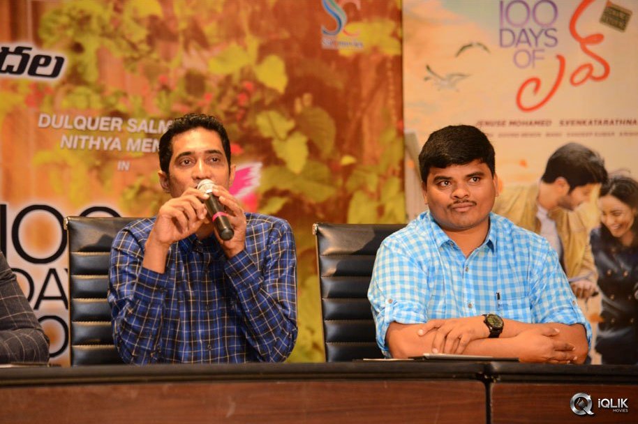 100-Days-of-Love-Movie-Release-Date-Press-Meet
